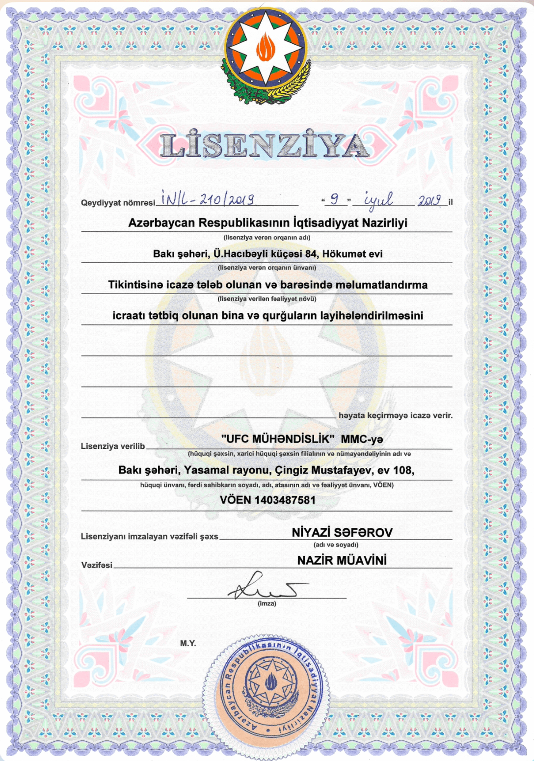 İqtisadiyyat Nazirliyi Xüsusi Lisenziya